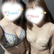 ねね えろ甘…♡ かりんと赤坂