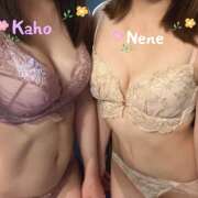 ねね 添い寝の日…♡ 赤坂添い寝女子