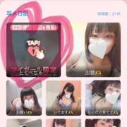 ヒメ日記 2026/08/16 12:07 投稿 【SP】らい サマンサ 堺店