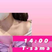 ヒメ日記 2026/08/18 16:01 投稿 星野 鶯谷人妻城