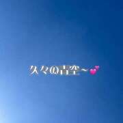ヒメ日記 2026/10/08 12:30 投稿 星野 鶯谷人妻城