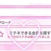 星野 キャラじゃない…(´・ω・｀) 鶯谷人妻城