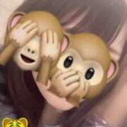 ヒメ日記 2026/08/27 02:21 投稿 葵まお 一夜妻