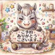 ヒメ日記 2026/09/14 18:45 投稿 ちほ 千葉柏ちゃんこ