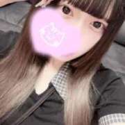 ヒメ日記 2026/08/30 13:30 投稿 なぎ CLASSY.名古屋・新栄店