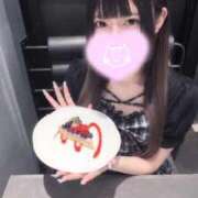 ヒメ日記 2026/09/11 12:22 投稿 なぎ CLASSY.名古屋・新栄店