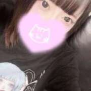 ヒメ日記 2026/09/13 14:50 投稿 なぎ CLASSY.名古屋・新栄店