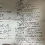 ヒメ日記 2026/08/03 12:59 投稿 榎本　るる SM東京　新宿店