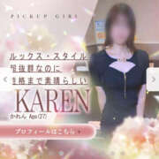ヒメ日記 2026/09/30 14:51 投稿 かれん YESグループ TSUBAKI FIRST