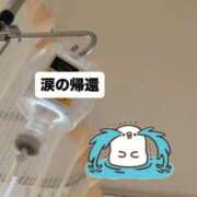 ヒメ日記 2026/08/08 19:37 投稿 あきな【プレミアム】 大人のゴシャール