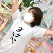 あきな【プレミアム】 残すところわずか🫶 大人のゴシャール