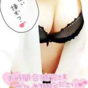 のぞみ えろ痴女♡ 人妻㊙︎倶楽部