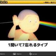 ヒメ日記 2026/08/22 08:00 投稿 まりこ ドマーニ