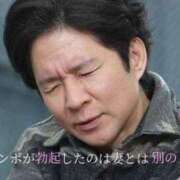 ヒメ日記 2026/09/03 09:12 投稿 まりこ ドマーニ