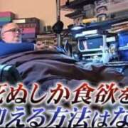 ヒメ日記 2026/09/08 21:16 投稿 まりこ ドマーニ