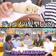 ヒメ日記 2026/10/08 10:58 投稿 まりこ ドマーニ
