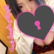 かなた やっぱり…♡ Lolipop（ロリポップ）