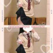 ヒメ日記 2026/10/20 15:11 投稿 涼宮 あめり ハレ系 メイドin福岡