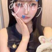 いく ♡出勤♡ てこるん