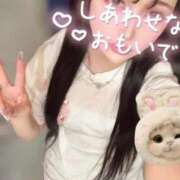 いく ♡出勤♡ てこるん