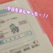 ヒメ日記 2026/08/20 01:01 投稿 すみれ 多恋人 新宿店