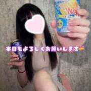 ヒメ日記 2026/09/05 13:49 投稿 すみれ 多恋人 新宿店
