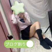 ヒメ日記 2026/10/04 19:54 投稿 みなみ 新宿カルテ