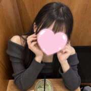 ゆず 良い1日でした🙈💕 YOKOHAMAあられ