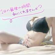 ヒメ日記 2026/07/24 22:26 投稿 みさ 恋色 (コイイロ)