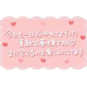 ヒメ日記 2026/08/01 00:59 投稿 みさ 恋色 (コイイロ)