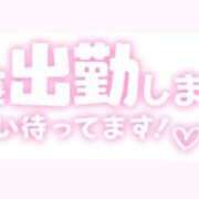 ヒメ日記 2026/08/21 10:10 投稿 みさ 恋色 (コイイロ)