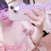 ヒメ日記 2026/08/31 20:15 投稿 ゆりな 花火-hanabi-(すすきの)