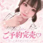 ヒメ日記 2026/09/25 00:43 投稿 ゆりな 花火-hanabi-(すすきの)