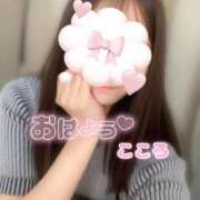 ヒメ日記 2026/10/10 09:55 投稿 紫月 こころ キングアンドクイーン