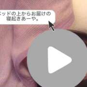 ヒメ日記 2026/08/27 07:15 投稿 あや 変態ドットコム～即尺痴女伝説