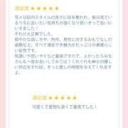 ヒメ日記 2026/08/28 13:21 投稿 ゆいか 大阪回春性感エステ・ティーク　梅田店