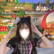 みに います🩵 とある風俗店♡やりすぎさーくる新宿大久保店♡で色んな無料オプションしてみました