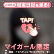 モエ ?30にち 港区自宅Oくんへ? エピソード(品川)