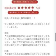 ヒメ日記 2026/09/09 17:25 投稿 さな アクトレス池袋店(ユメオト)