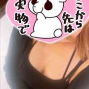 ヒメ日記 2026/08/14 23:29 投稿 ことみ ぷるるん小町梅田店