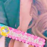 ヒメ日記 2026/07/26 21:53 投稿 るのん 千葉人妻花壇