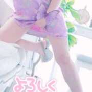 ヒメ日記 2026/08/31 21:44 投稿 るのん 千葉人妻花壇