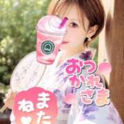 ヒメ日記 2026/08/21 02:44 投稿 矢吹（やぶき） 東京セレブな美人妻