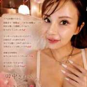 ヒメ日記 2026/08/26 01:55 投稿 矢吹（やぶき） 東京セレブな美人妻