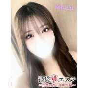 ヒメ日記 2026/07/25 16:23 投稿 涼宮にじほ 池袋㊙エステ～フル勃起～