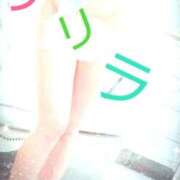 ヒメ日記 2026/08/25 16:18 投稿 留乃（るの） 東金人妻花壇