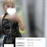 ヒメ日記 2026/09/01 12:39 投稿 かよ デザインプリズム新宿