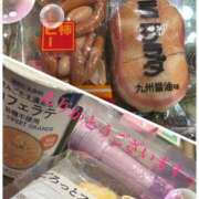 ヒメ日記 2026/08/21 13:49 投稿 菊池 莉乃 こあくまな熟女たち 善通寺・丸亀店(KOAKUMAグループ)