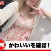 ヒメ日記 2026/09/15 19:24 投稿 菊池 莉乃 こあくまな熟女たち 善通寺・丸亀店(KOAKUMAグループ)