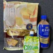ヒメ日記 2026/09/26 23:27 投稿 菊池 莉乃 こあくまな熟女たち 善通寺・丸亀店(KOAKUMAグループ)